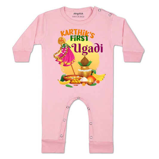 Arvesa My First Ugadi  Baby Boy & Girl Dress