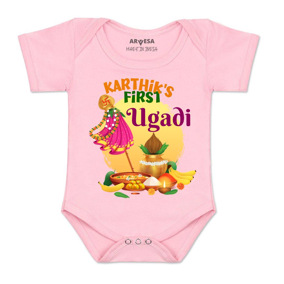 Arvesa My First Ugadi  Baby Boy & Girl Dress