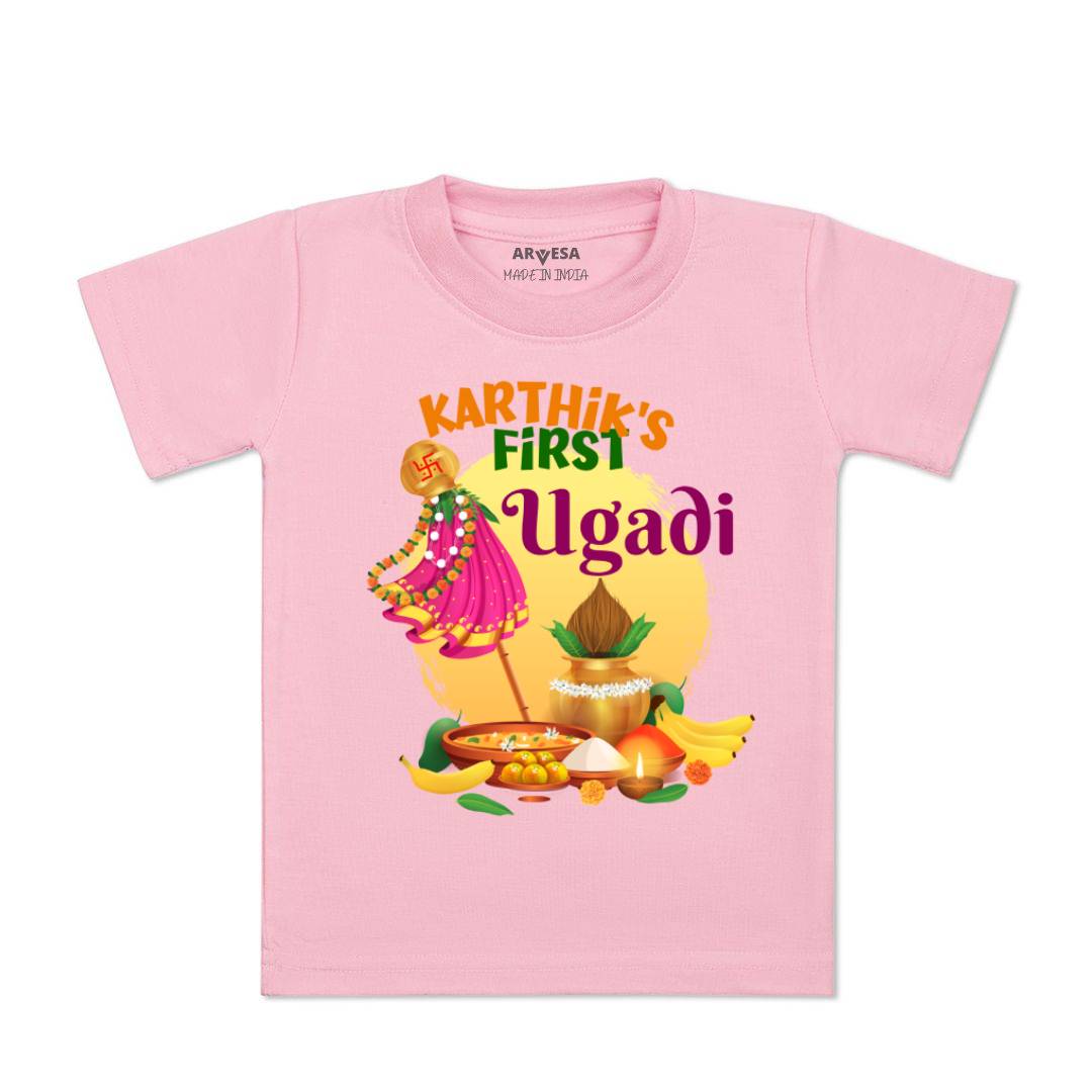 Arvesa My First Ugadi  Baby Boy & Girl Dress