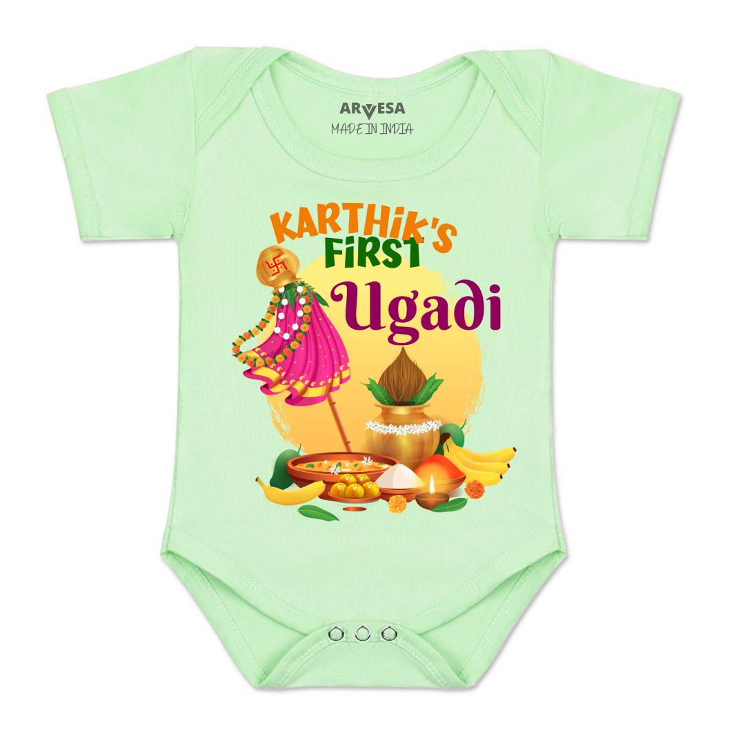 Arvesa My First Ugadi  Baby Boy & Girl Dress