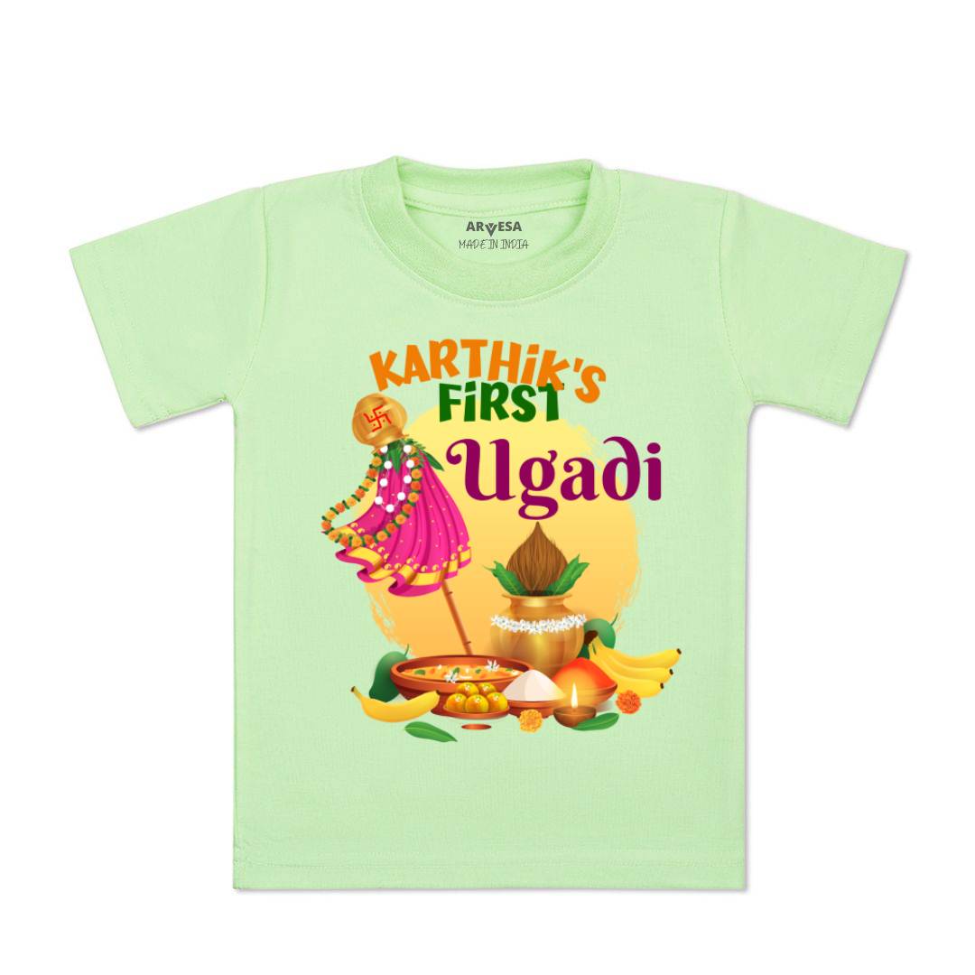 Arvesa My First Ugadi  Baby Boy & Girl Dress