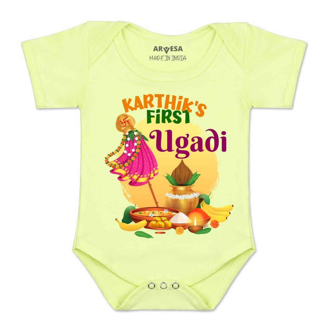 Arvesa My First Ugadi  Baby Boy & Girl Dress