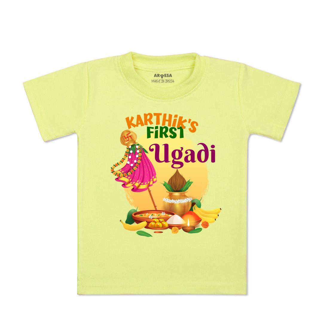 Arvesa My First Ugadi  Baby Boy & Girl Dress