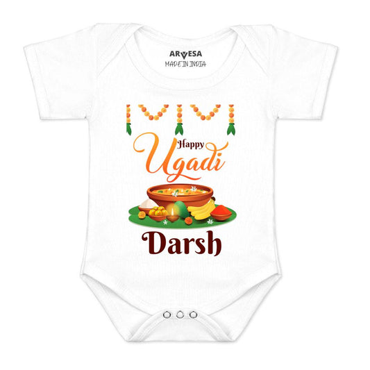 Arvesa Happy Ugadi  Baby Boy & Girl Dress