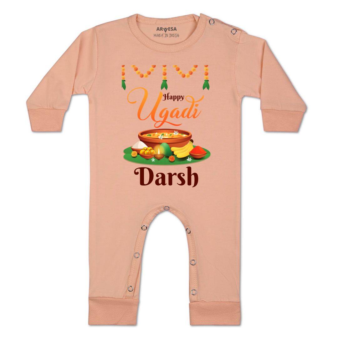 Arvesa Happy Ugadi  Baby Boy & Girl Dress