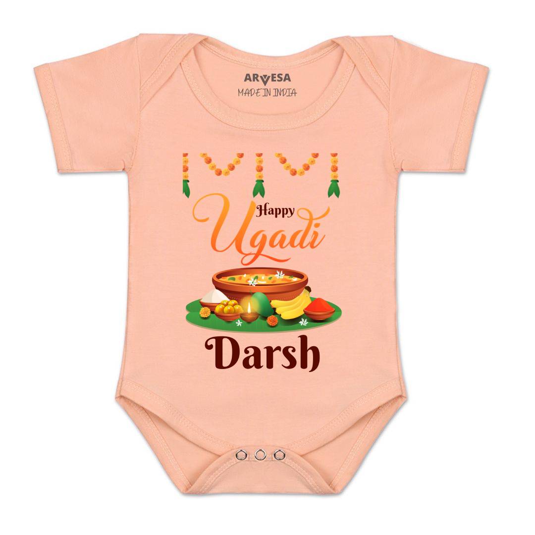 Arvesa Happy Ugadi  Baby Boy & Girl Dress