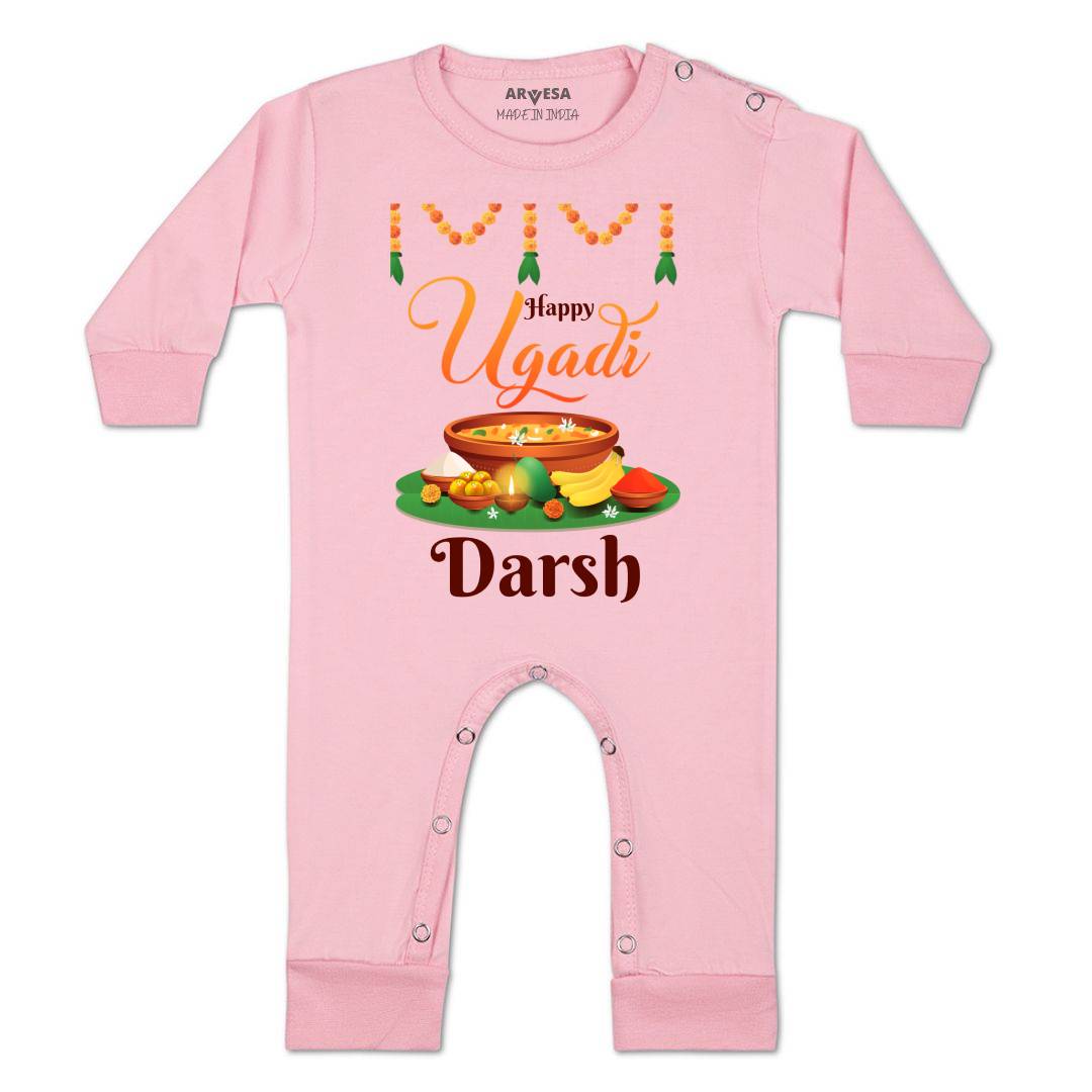 Arvesa Happy Ugadi  Baby Boy & Girl Dress