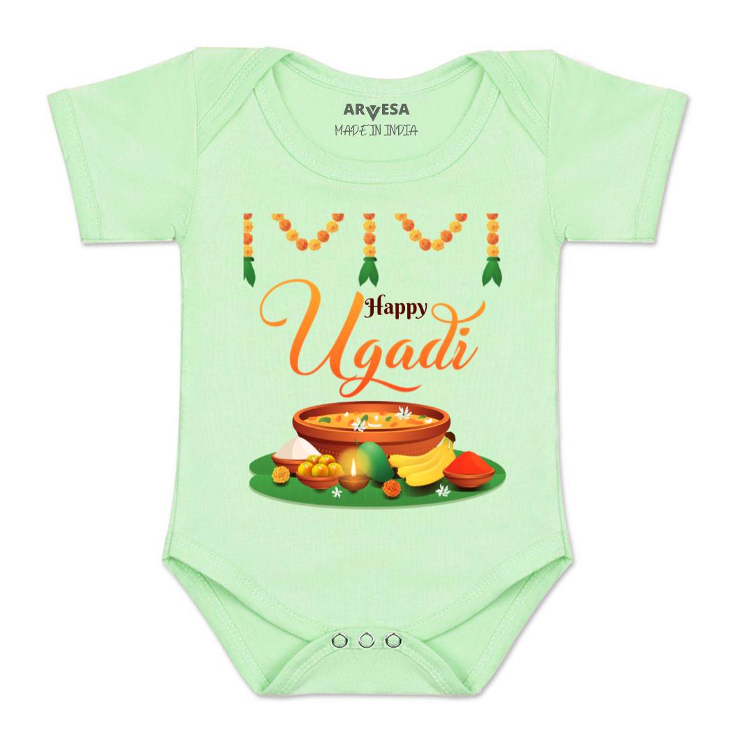 Arvesa Design-780 Ugadi My First Baby Boy and Baby Girl Dress .