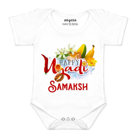Arvesa Happy Ugadi  Baby Boy & Girl Dress