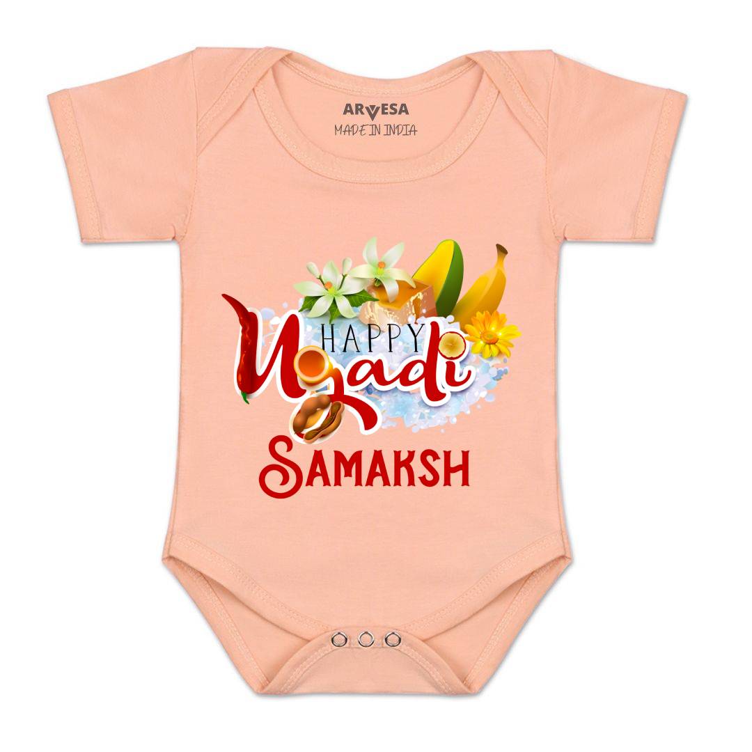 Arvesa Happy Ugadi  Baby Boy & Girl Dress