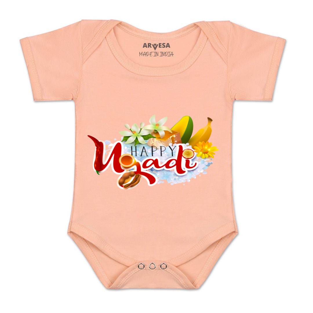 Arvesa Design-781 Ugadi My First Baby Boy and Baby Girl Dress .