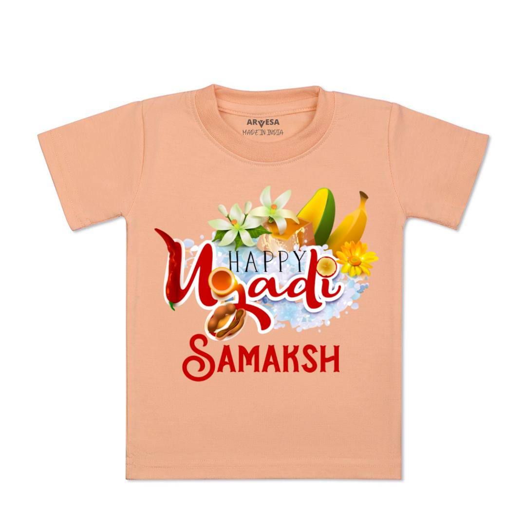Arvesa Happy Ugadi  Baby Boy & Girl Dress