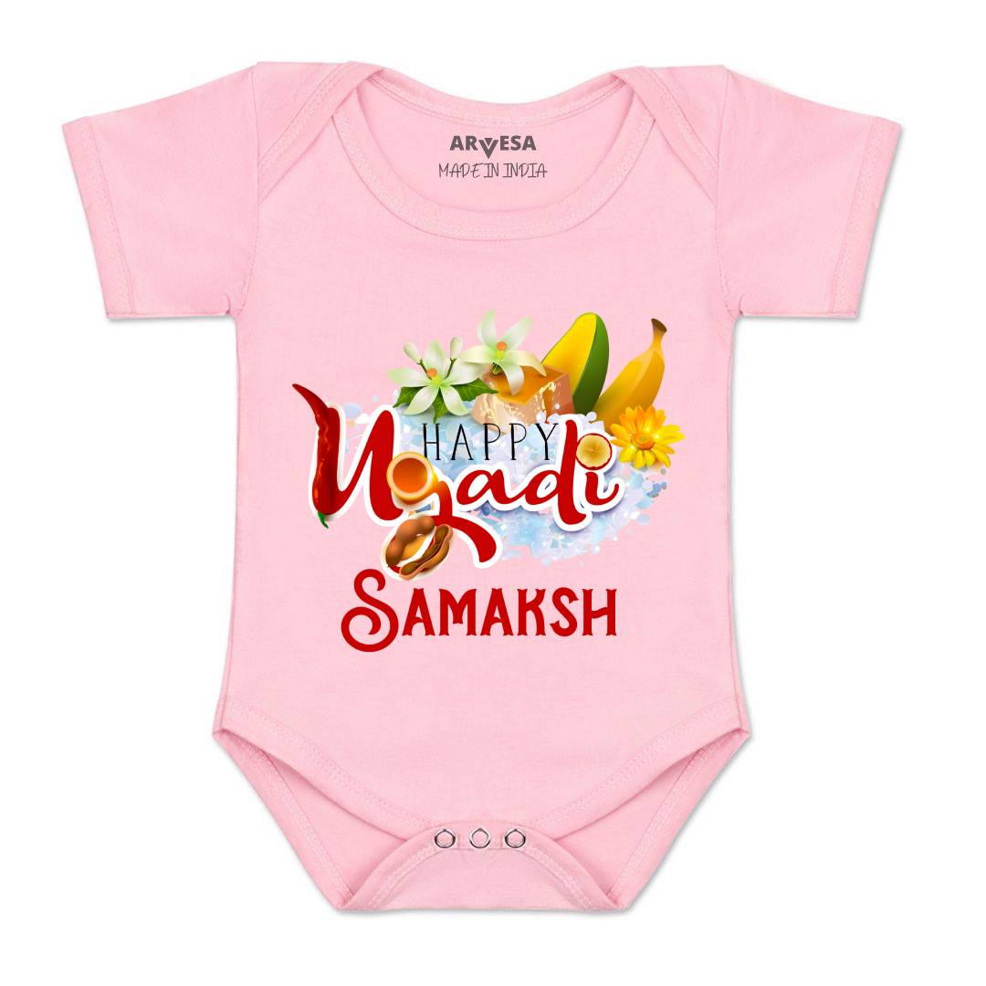 Arvesa Happy Ugadi  Baby Boy & Girl Dress