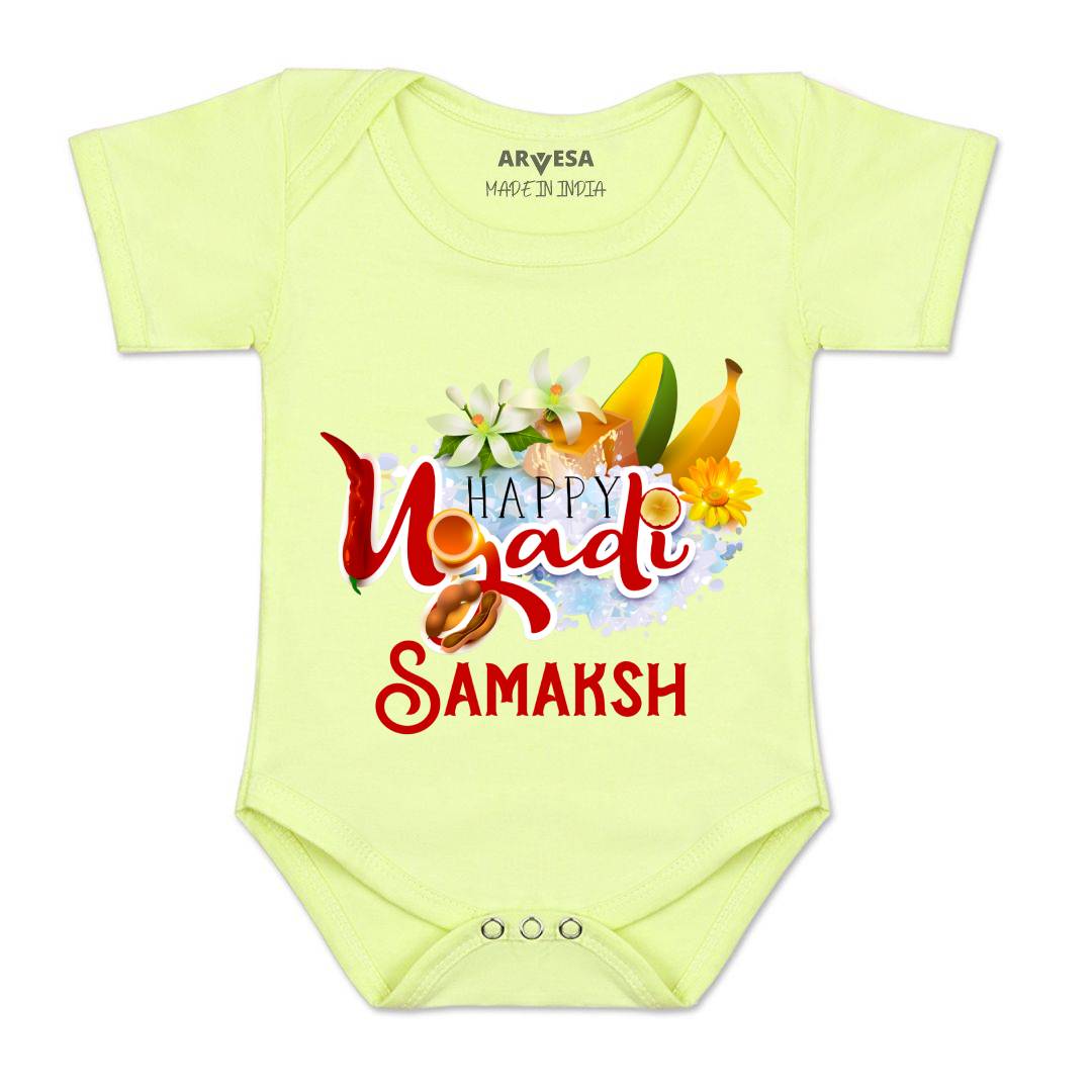 Arvesa Happy Ugadi  Baby Boy & Girl Dress