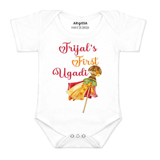 Arvesa My First Ugadi  Baby Boy & Girl Dress