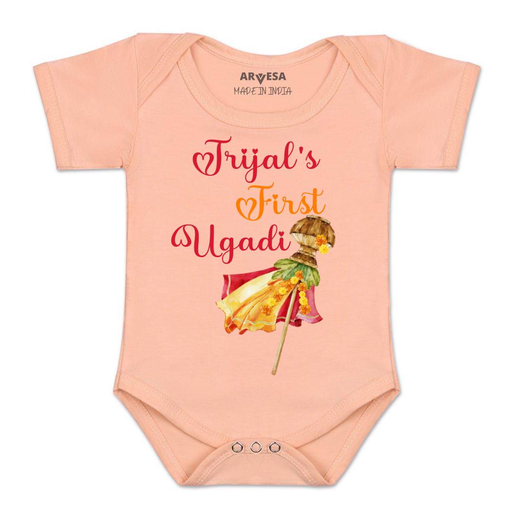 Arvesa My First Ugadi  Baby Boy & Girl Dress
