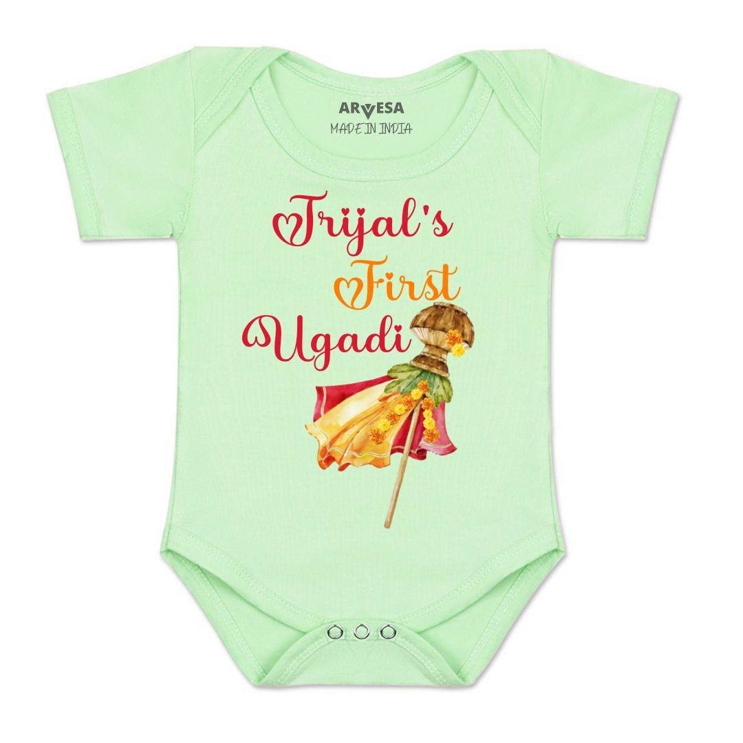 Arvesa My First Ugadi  Baby Boy & Girl Dress