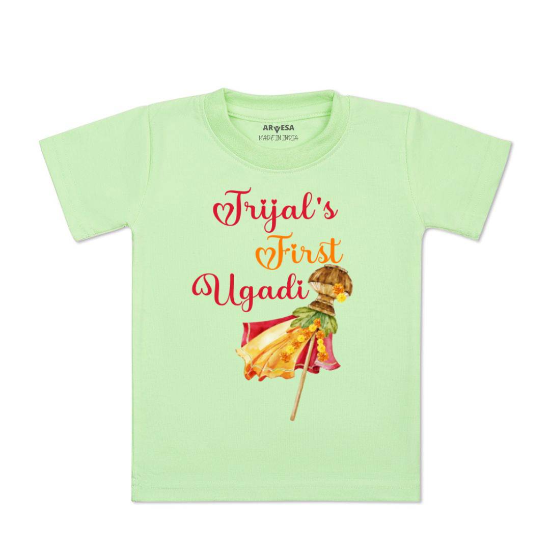 Arvesa My First Ugadi  Baby Boy & Girl Dress