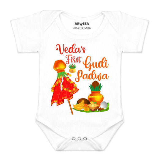 Arvesa My First Gudi Padwa  Baby Boy & Girl Dress