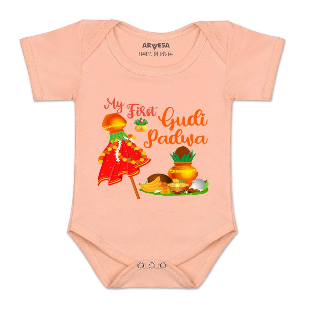 Arvesa Design-783 Gudi Padwa My First Baby Boy and Baby Girl Dress .