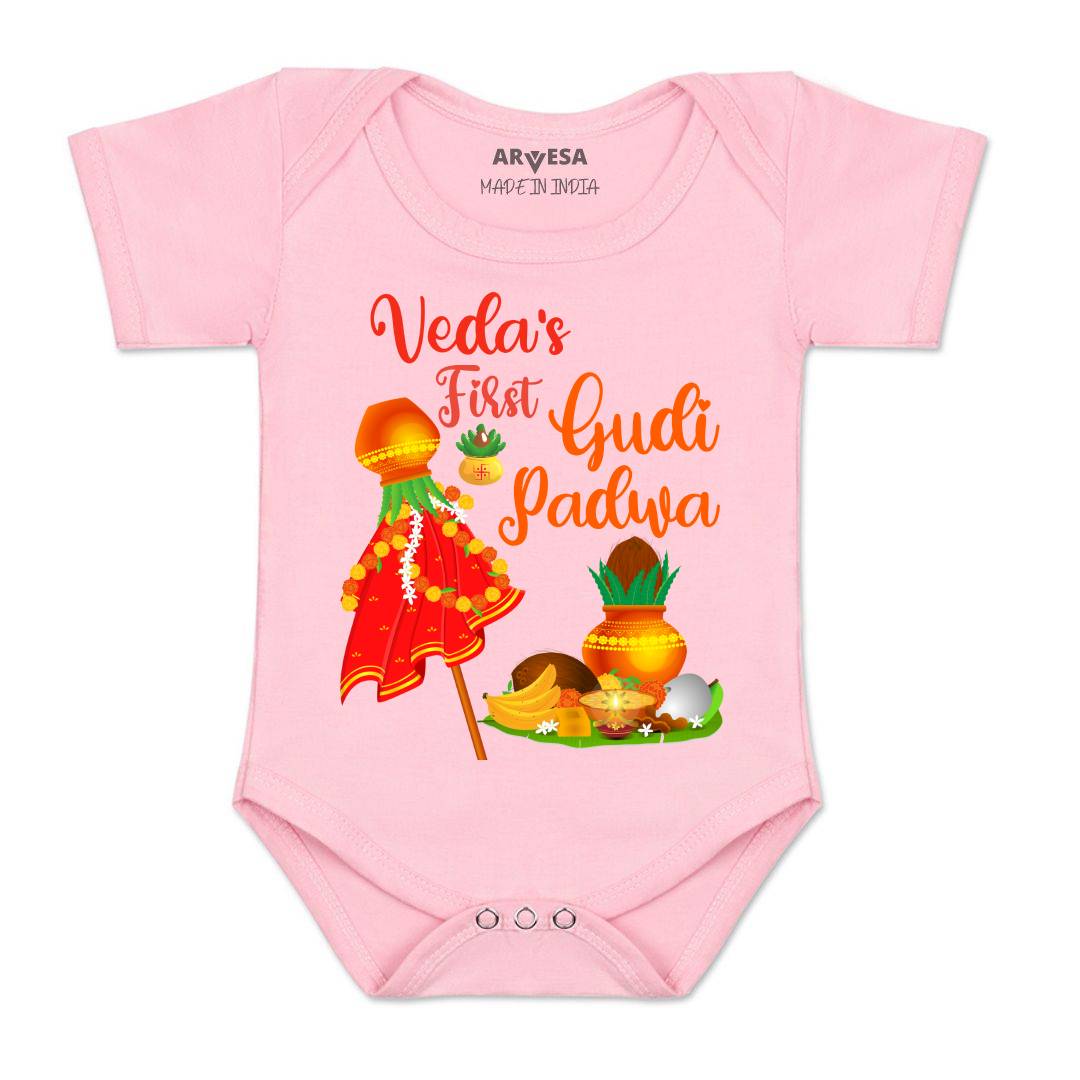 Arvesa My First Gudi Padwa  Baby Boy & Girl Dress