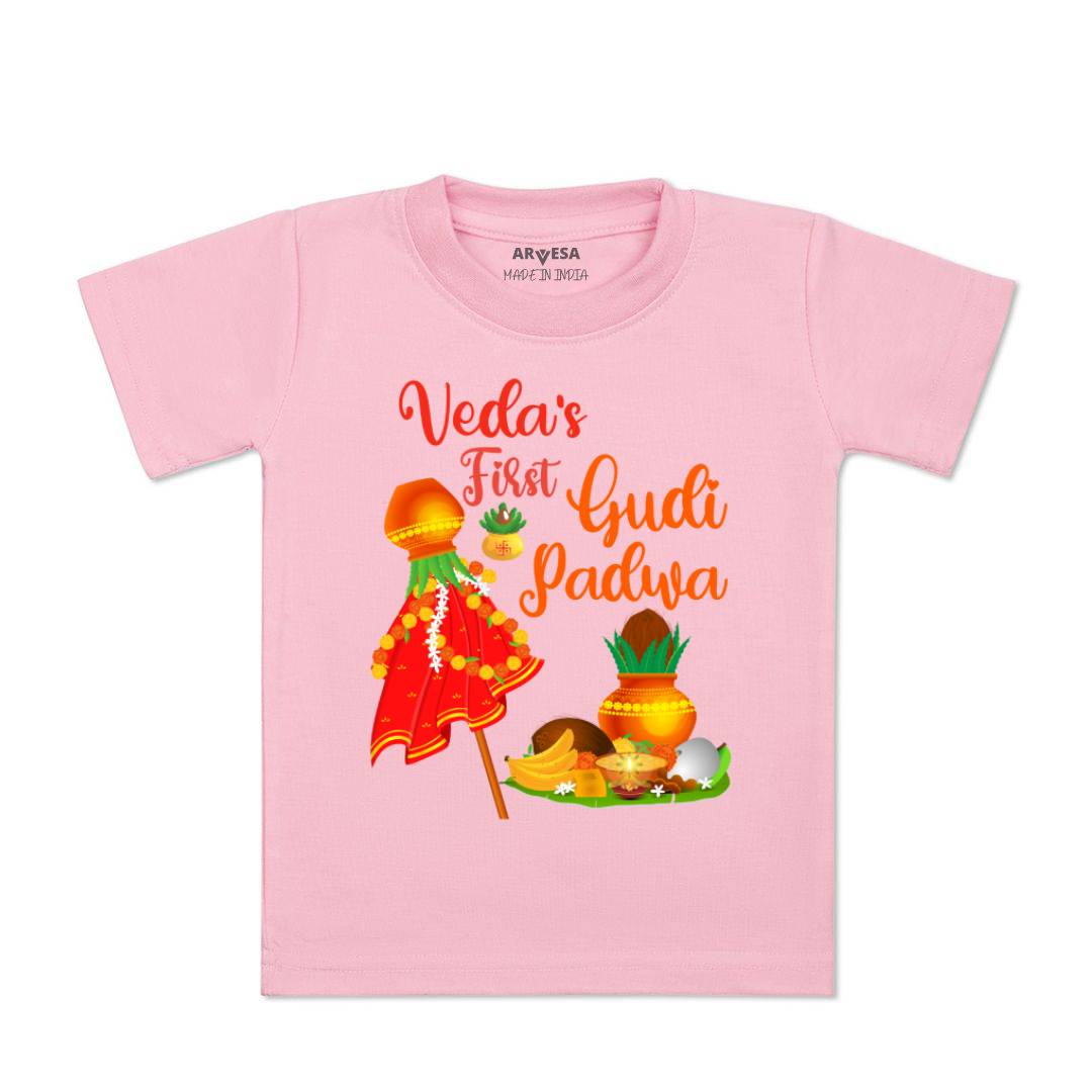 Arvesa My First Gudi Padwa  Baby Boy & Girl Dress