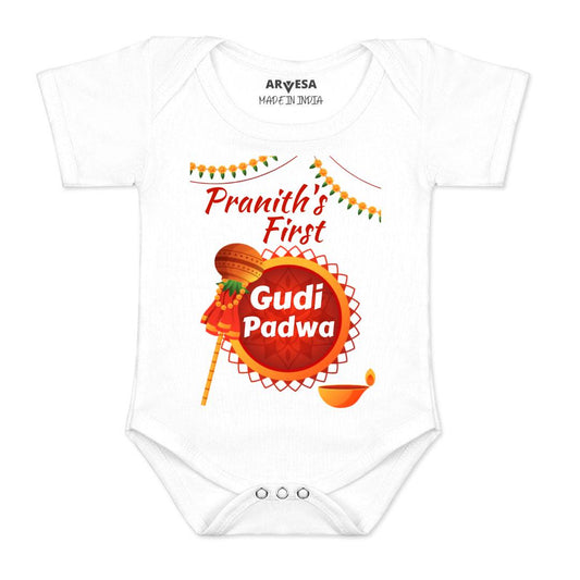 Arvesa My First Gudi Padwa  Baby Boy & Girl Dress