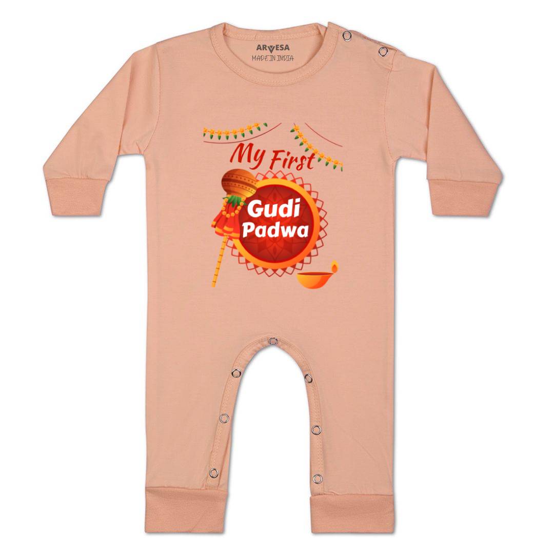 Arvesa Design-784 Gudi Padwa My First Baby Boy and Baby Girl Dress .