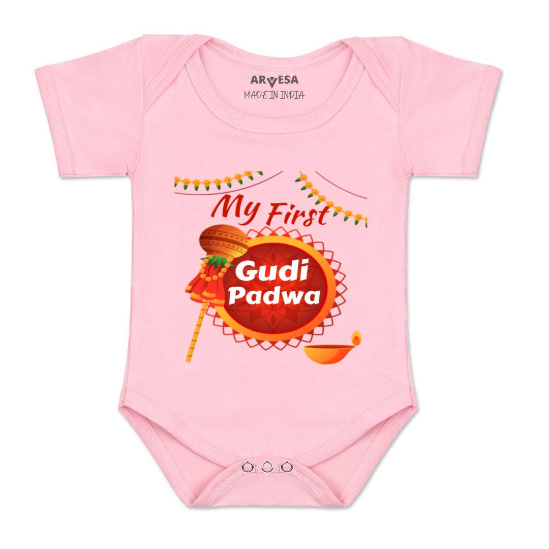 Arvesa Design-784 Gudi Padwa My First Baby Boy and Baby Girl Dress .