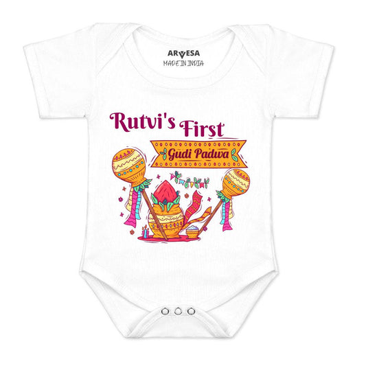 Arvesa My First Gudi Padwa  Baby Boy & Girl Dress