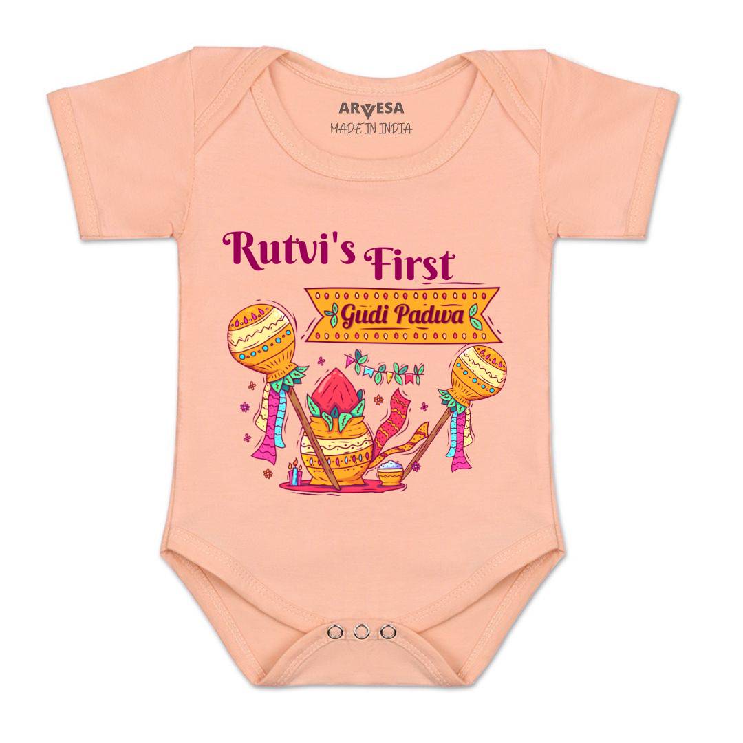Arvesa My First Gudi Padwa  Baby Boy & Girl Dress