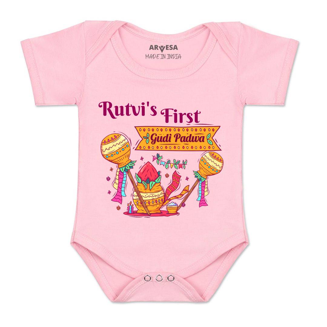 Arvesa My First Gudi Padwa  Baby Boy & Girl Dress