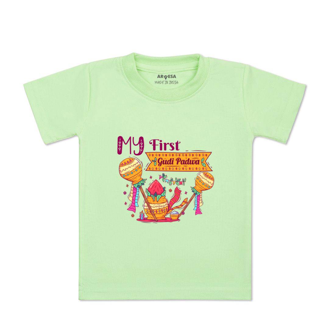 Arvesa Design-785 Gudi Padwa My First Baby Boy and Baby Girl Dress .