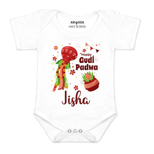 Arvesa Happy Gudi Padwa  Baby Boy & Girl Dress