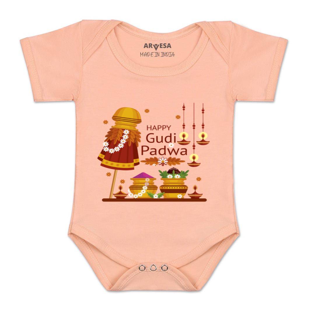 Arvesa Design-787 Gudi Padwa My First Baby Boy and Baby Girl Dress .