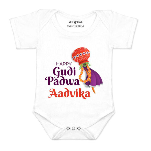 Arvesa Happy Gudi Padwa  Baby Boy & Girl Dress