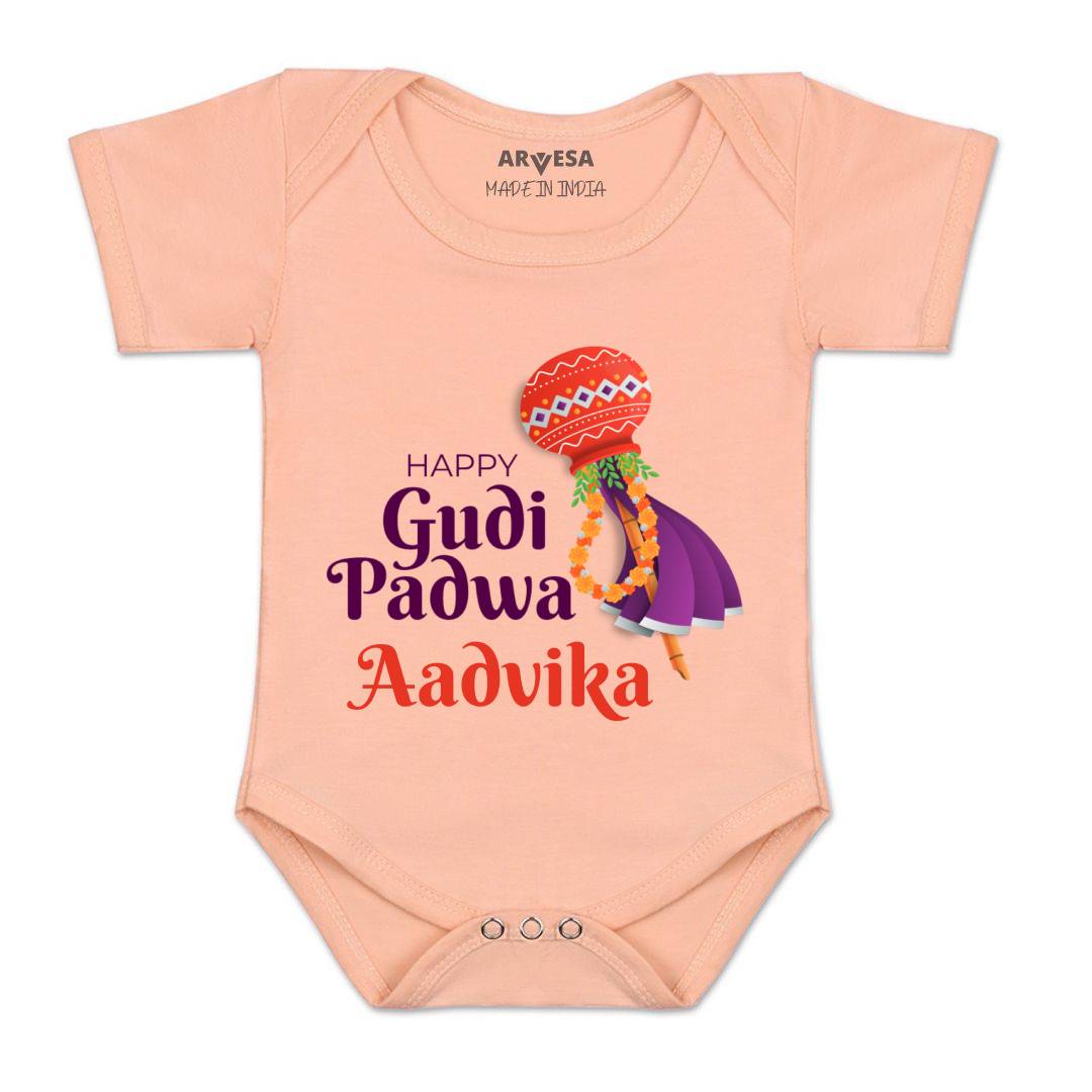 Arvesa Happy Gudi Padwa  Baby Boy & Girl Dress