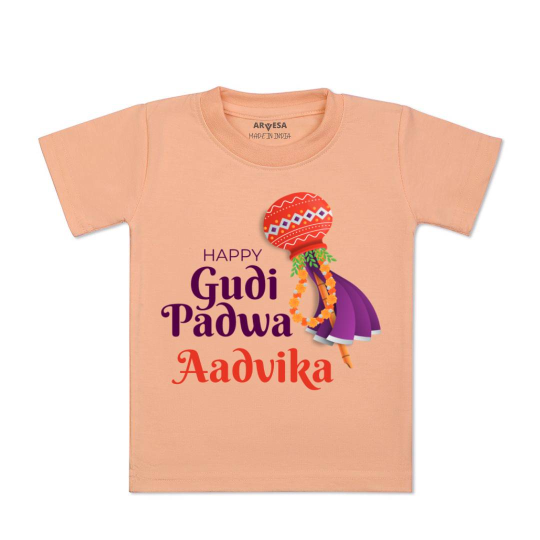 Arvesa Happy Gudi Padwa  Baby Boy & Girl Dress
