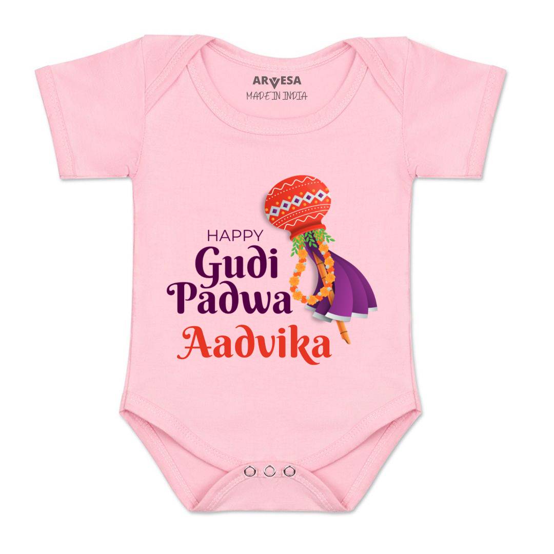 Arvesa Happy Gudi Padwa  Baby Boy & Girl Dress