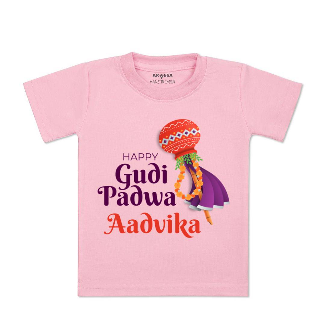 Arvesa Happy Gudi Padwa  Baby Boy & Girl Dress