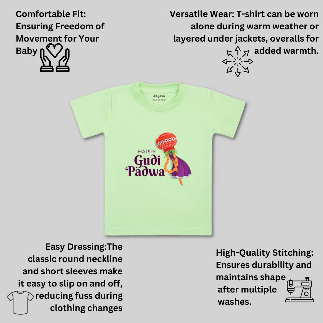 Arvesa Design-788 Gudi Padwa My First Baby Boy and Baby Girl Dress .