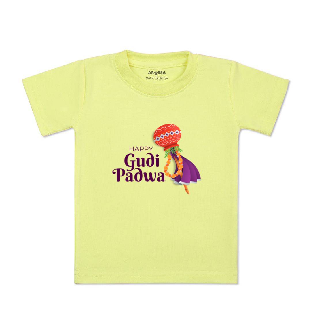 Arvesa Design-788 Gudi Padwa My First Baby Boy and Baby Girl Dress .