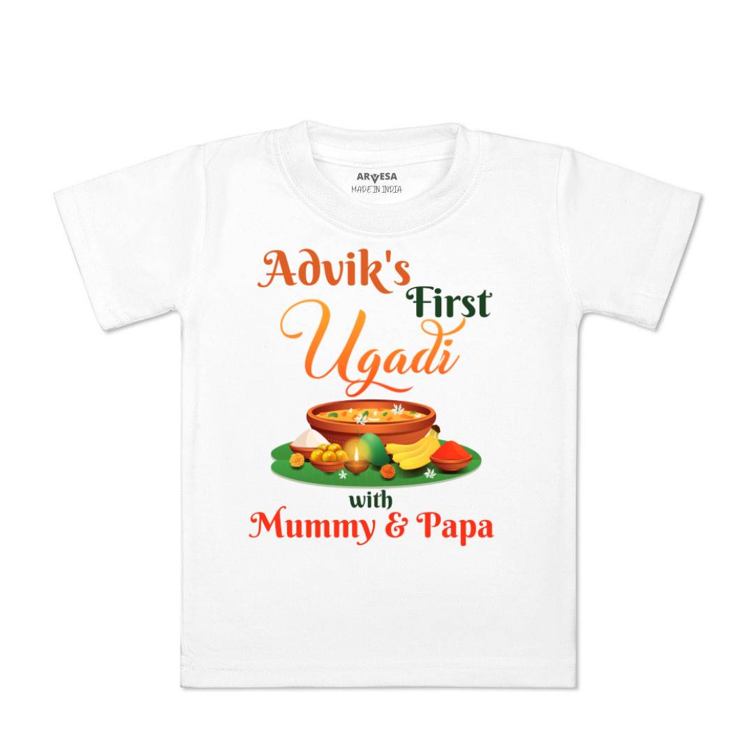 Arvesa My First Ugadi  Baby Boy & Girl Dress