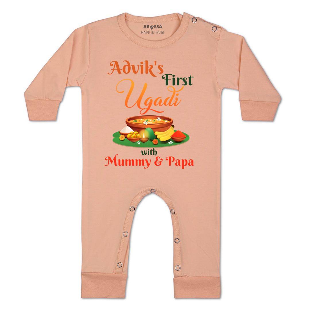 Arvesa My First Ugadi  Baby Boy & Girl Dress