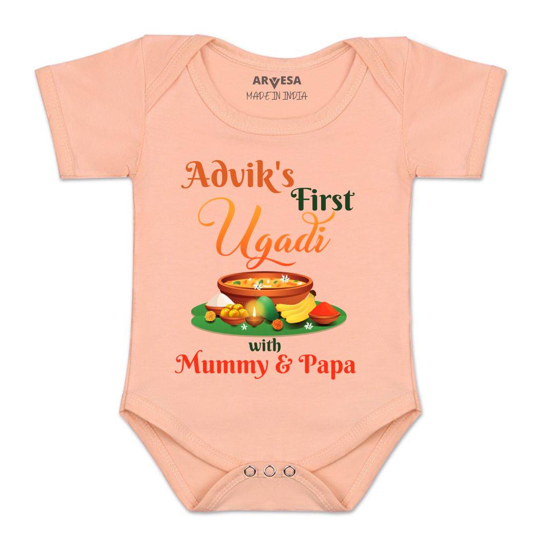 Arvesa My First Ugadi  Baby Boy & Girl Dress