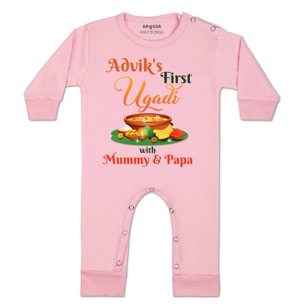 Arvesa My First Ugadi  Baby Boy & Girl Dress