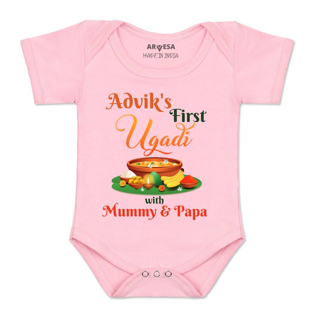 Arvesa My First Ugadi  Baby Boy & Girl Dress