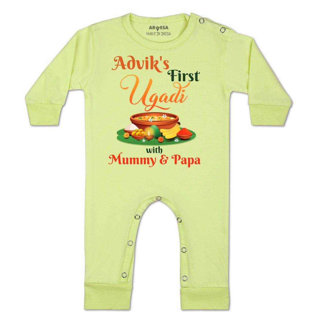Arvesa My First Ugadi  Baby Boy & Girl Dress