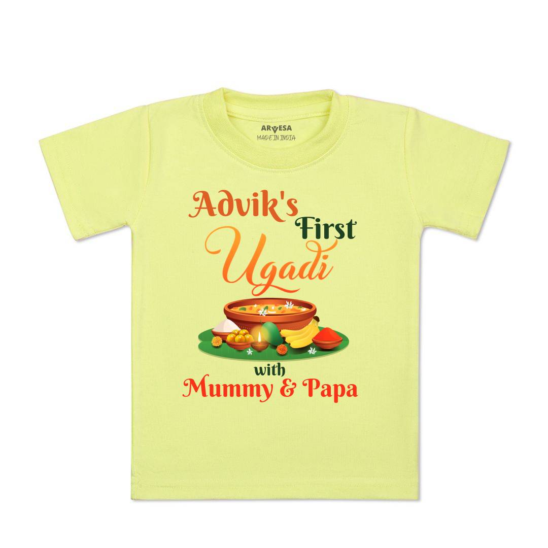 Arvesa My First Ugadi  Baby Boy & Girl Dress