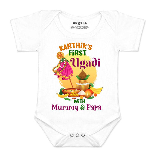 Arvesa My First Ugadi  Baby Boy & Girl Dress